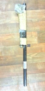 Relay Rod w/Left End 81-90 FJ60 FJ62