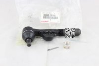 LH Tie Rod End for 1990-2000 RHD 70 Series Land Cruisers