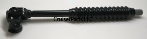 Intermediate Steering Shaft No.2 2003-2005 LX470