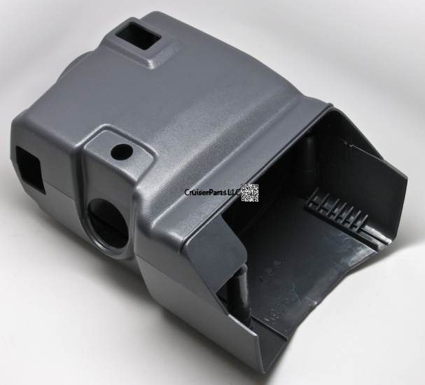 Steering Column Cover RHD 7x Series 1985-2007