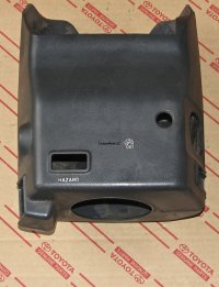 Steering Column Cover 60 Series 81-90 (Gray)