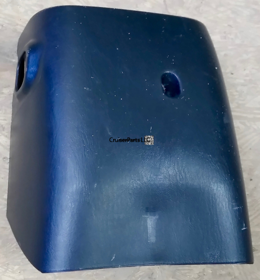 Lower Steering Column Cover