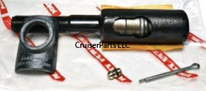 End Assembly Steering Drag Link