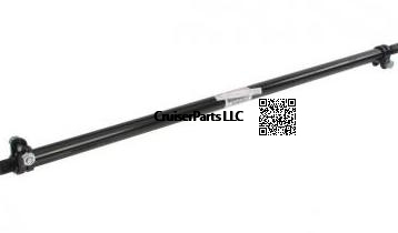 Steering Relay Rod w/ends 1990-1997 80 Series