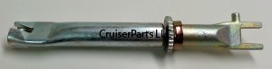 Parking Brake Left Shoe Strut for 8/80-1/95 60, 62 and 80 Series