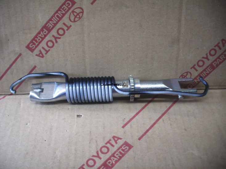 00-09 Left Rear Parking Brake Shoe Strut