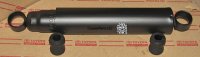 Rear shock absorber L or R 60-series 81-87