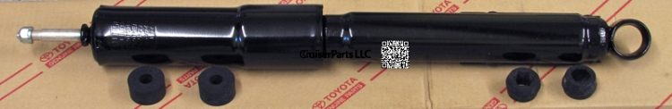 Modal Additional Images for Rear Shock Absorber FJ80, FZJ80, LX450 1990-1997