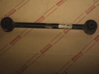 Control Arm Rear Upper 90 - 97