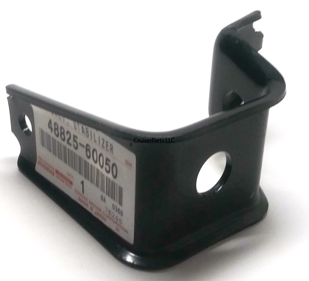 Rear Stabalizer End Bracket for 98-07 100 Series