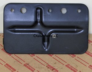 Rear Left Engine Splash Shield 79-84