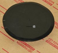 Engine Under Cover Seal No. 1 00-05