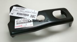 Front Bumper Bracket Stay LH 95-97