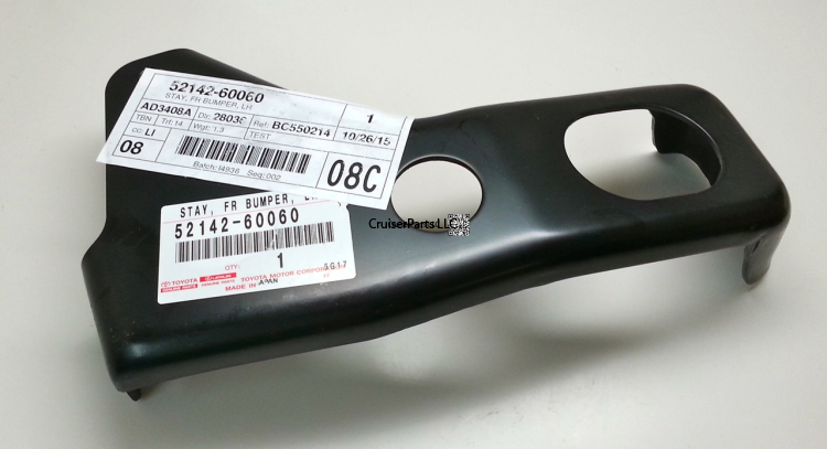 Front Bumper Bracket Stay LH 95-97