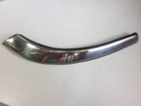 Front Bumper Chrome Moulding Left 91-92 80 Series