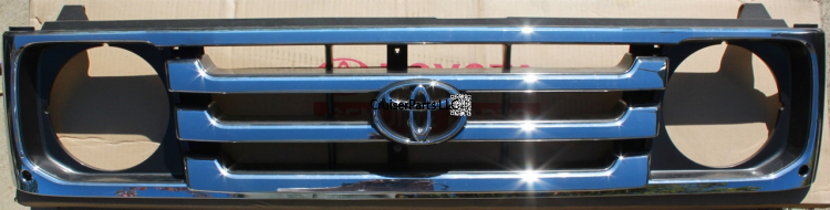 Front Radiator Grille 70-Series Black