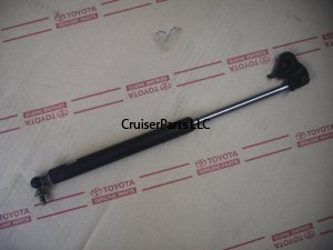 Hood Strut Left 91-97 (Used)