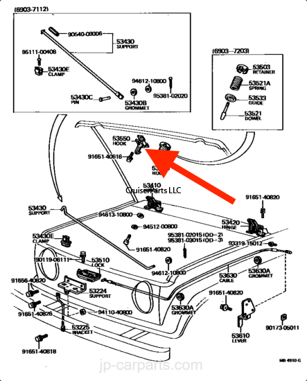 FJ55 Hood Catch Secondary Hook Latch