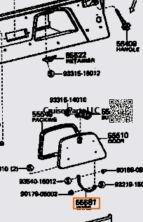 Glove Compartment Door Stopper 70-86