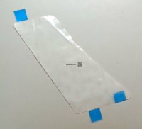 Rear Wheel Extension Protector for 96-98 LX450