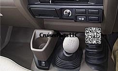 Modal Additional Images for Floor Mounted Cup Holder W/Mount 70 Series, Black