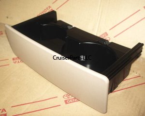 BOX SUB-ASSY, CONSOL