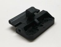 Center Console Latch