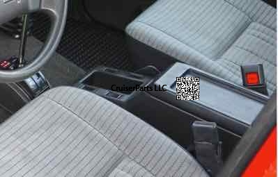 Center Console 81-90 60 and 62 Series - Used