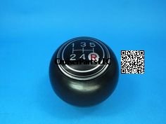 5 Speed Shifter Knob Black Vintage Type H55F Round Knob