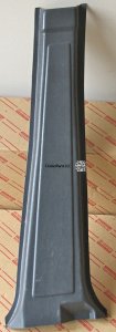 B-Pillar Trim RH Gray For 60 Series 81-90