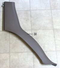 Rear Left Seat Side Garnish for 91-97 FJ80 Series