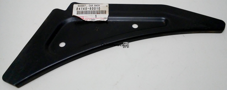 RH Back Panel Gusset