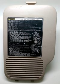 Quarter Trim Jack Cover (Ivory)