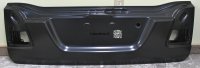 Lower Tailgate Panel 1998-2007 PANEL SUB-ASSY, TAIL GATE