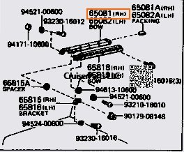 Front Top Right Outer Bow Sub Assembly