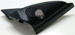 RH Front Door Lower Frame Bracket Garnish