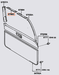 Rear Lift Gate Upper Right Trim/Garnish (Tan 95-97 80 Series)