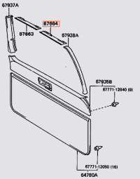 Rear Lift Gate Upper Left Trim/Garnish (Brown 91-94 80 Series)