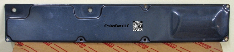 Rear Upper Lift Gate Wiper Access Cover 81-90