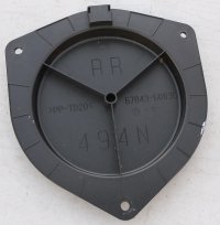 Rear Door Speaker Cover for 2008-2021 200 Series