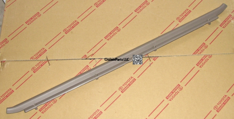 Front Door Scuff Plate