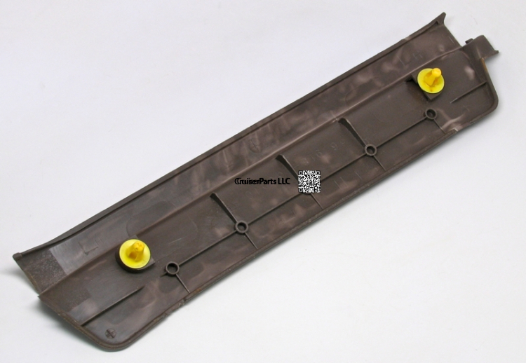 Rear Left or Right Door Scuff Plate 91-97 80