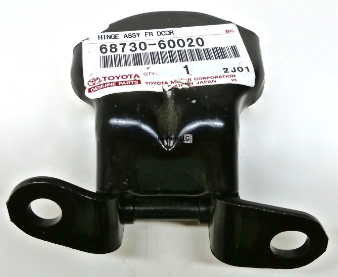 Front Right Door Lower Hinge 70 Series 85-Newer All