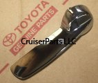 FJ40 Rear Ambulance Door Inside Handle