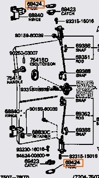 Ambulance Door Lock Striker Shim for Early to 84 40 Series