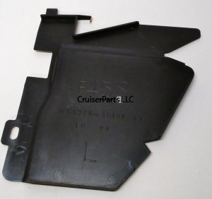 LH Rear Door Inside Locking Link Protector