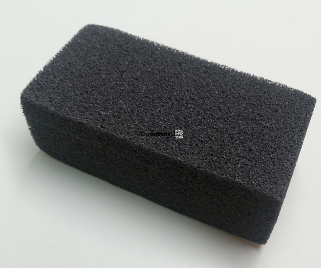 Door Lock Silencer 75-84