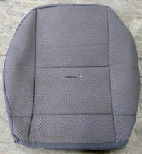 RH Front Seat Cushion Cover (Oak)