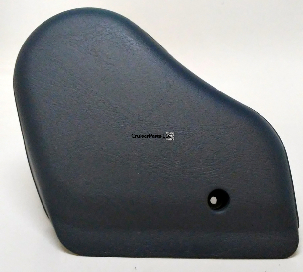 RH, Front Seat Cushion Shield