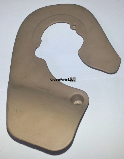 LH Reclining Adjuster Inside Cover